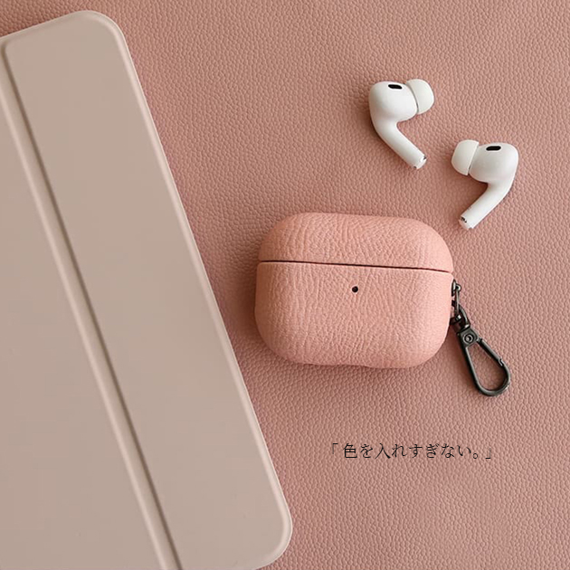 AirPods4 ノイズキャンセリング機能搭載　本革ケース付き 開放型でノイキャン搭載の新型「AirPods 4」をレビュー！ ANCなし