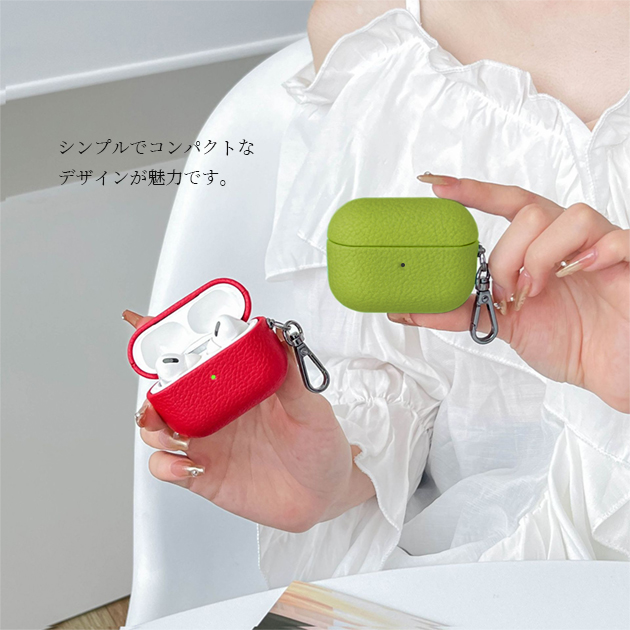 AirPods4 Pro 3 ケース レザー 革 AirPods Pro2 Pro3ケース 本革調