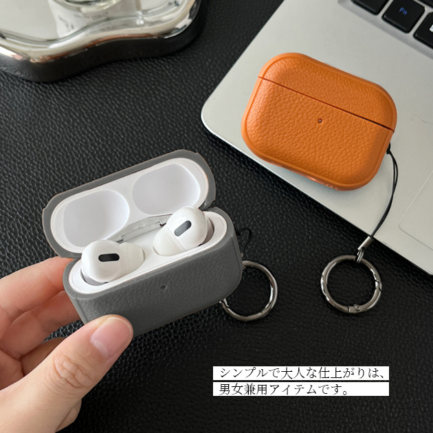 AirPods Pro 3 AirPods4 ケース シリコン airpods Pro3 Pro2 第3世代