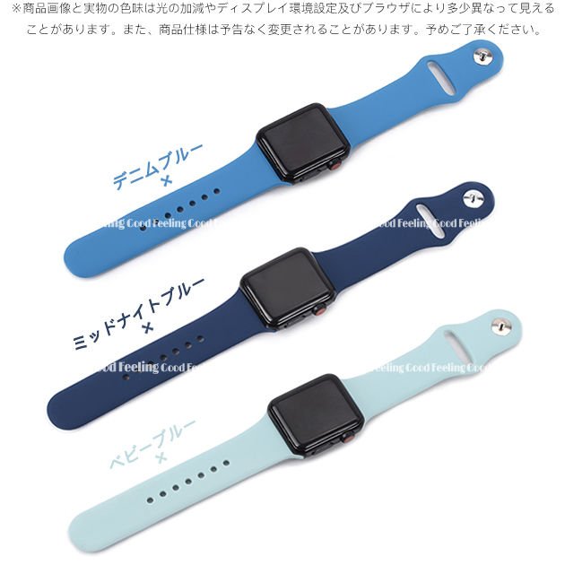 アップルウォッチ バンド Apple Watch SE 8 7 40mm 38mm 女性 ベルト シリコン シリコンバンド 44mm 45mm くすみ  :ACC06-008:スマホショルダーiPhone携帯ケース手帳型ES - 通販 - Yahoo!ショッピング