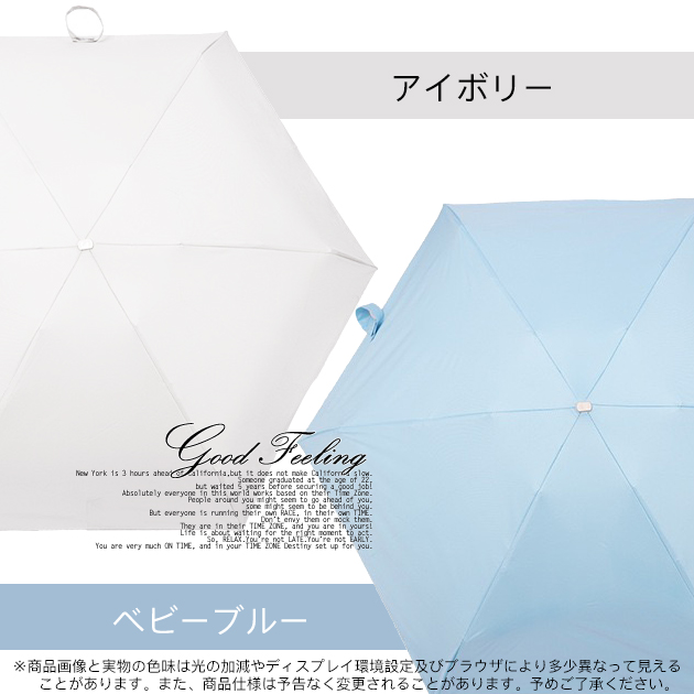 晴雨兼用折りたたみ傘 軽量 日傘 完全遮光 折りたたみ 軽量 レディース 子供用日傘 軽い 折り畳み傘 子供 晴雨兼用傘 丈夫 Opacc010 スマホショルダーiphone携帯ケース手帳型es 通販 Yahoo ショッピング 晴雨兼用折りたたみ傘 軽量 日傘 完全遮光 折りたたみ 軽量 レディース 子供用日傘 軽い 折り畳み傘 子供 晴雨兼用傘 丈夫 Opacc010 スマホショルダーiphone携帯ケース手帳型es 通販 Yahoo ショッピング