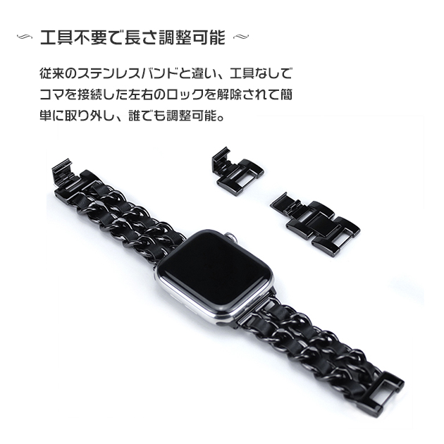 Apple Watch 9 SE バンド 女性 アップルウォッチ Ultra バンド 45mm チェーン ベルト 40mm 44mm 革 レザー 二重｜iphone-e-style｜24