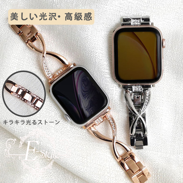 アップルウォッチ 9 SE バンド 女性 Apple Watch Ultra バンド 45mm ステンレス ベルト 40mm 44mm スリム 細身｜iphone-e-style｜07
