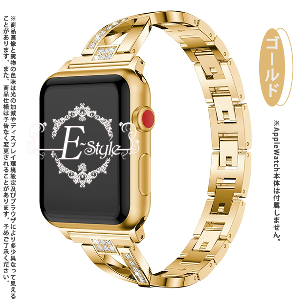 アップルウォッチ 9 SE バンド 女性 Apple Watch Ultra バンド 45mm ステンレス ベルト 40mm 44mm スリム 細身｜iphone-e-style｜03
