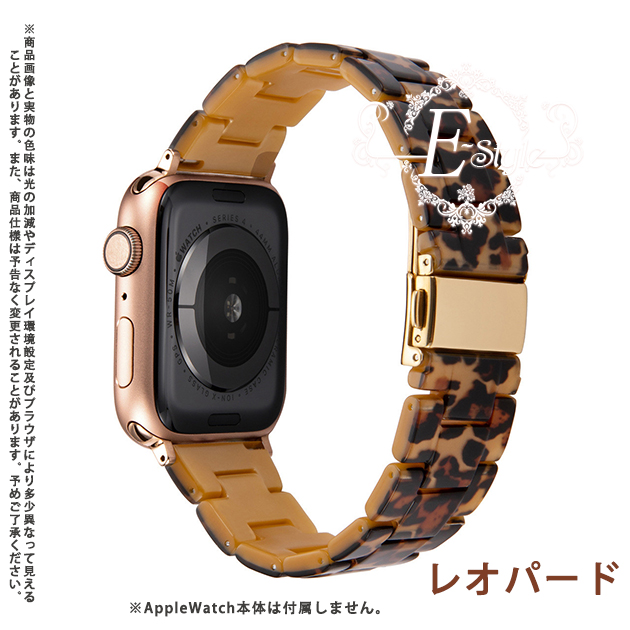 アップルウォッチ 9 SE バンド 女性 Apple Watch Ultra バンド 45mm チェーン ベルト 40mm 44mm クリア べっ甲｜iphone-e-style｜03