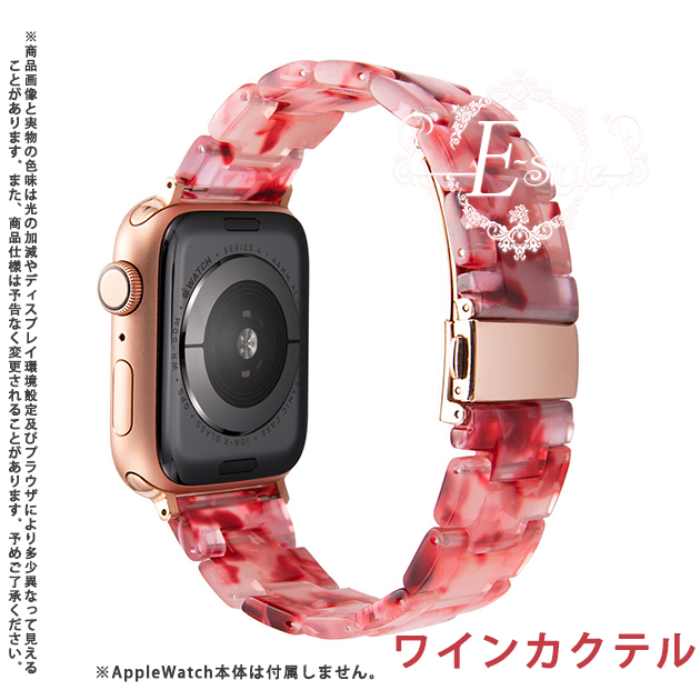 Apple Watch 9 SE バンド 女性 アップルウォッチ Ultra バンド 45mm チェーン ベルト 40mm 44mm クリア べっ甲｜iphone-e-style｜05