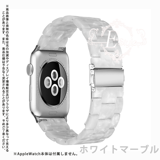 アップルウォッチ 9 SE バンド 女性 Apple Watch Ultra バンド 45mm チェーン ベルト 40mm 44mm クリア べっ甲｜iphone-e-style｜06