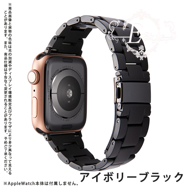 アップルウォッチ 9 SE バンド 女性 Apple Watch Ultra バンド 45mm チェーン ベルト 40mm 44mm クリア べっ甲｜iphone-e-style｜07