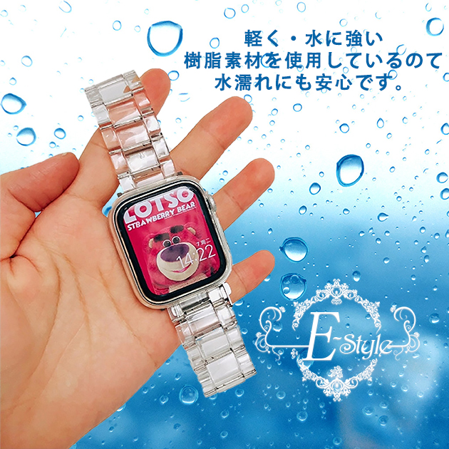 Apple Watch 9 SE バンド 女性 アップルウォッチ Ultra バンド 45mm チェーン ベルト 40mm 44mm クリア べっ甲｜iphone-e-style｜15