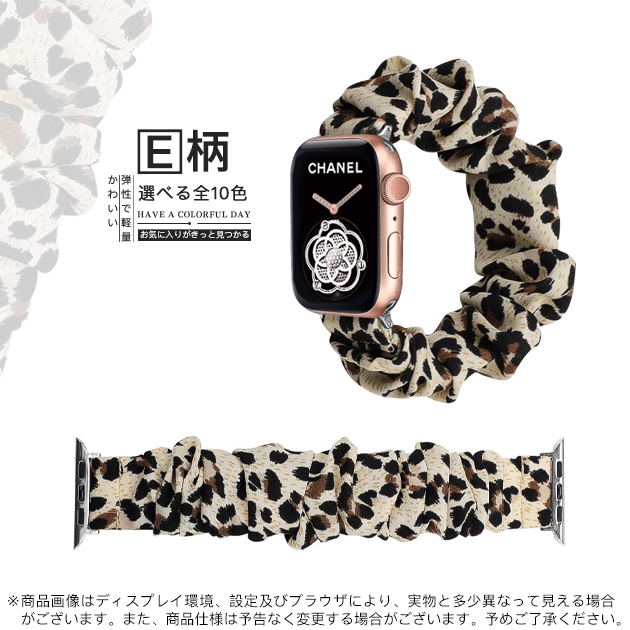 アップルウォッチ10 apple watch SEバンド ナイロン ベルト バンド 40mm 44mm 42mm 46mm スポーツ シュシュ | Apple Watch Series 10 | 05
