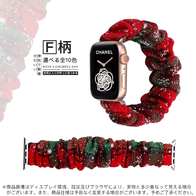 アップルウォッチ10 apple watch SEバンド ナイロン ベルト バンド 40mm 44mm 42mm 46mm スポーツ シュシュ | Apple Watch Series 10 | 06