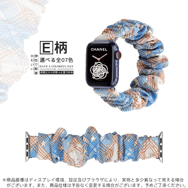 アップルウォッチ 9 SE バンド 女性 Apple Watch Ultra バンド 45mm ナイロン ベルト 40mm 44mm スポーツ シュシュ｜iphone-e-style｜06