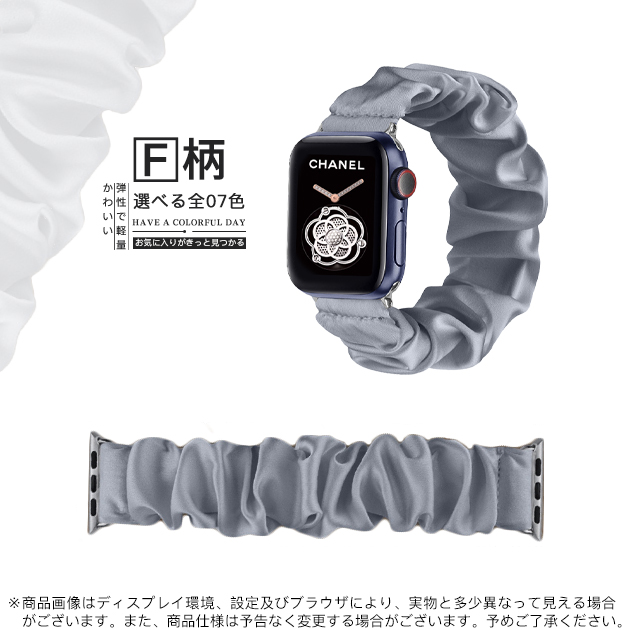 アップルウォッチ 9 SE バンド 女性 Apple Watch Ultra バンド 45mm ナイロン ベルト 40mm 44mm スポーツ シュシュ｜iphone-e-style｜07