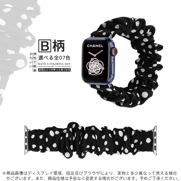 アップルウォッチ 9 SE バンド 女性 Apple Watch Ultra バンド 45mm ナイロン ベルト 40mm 44mm スポーツ シュシュ｜iphone-e-style｜03