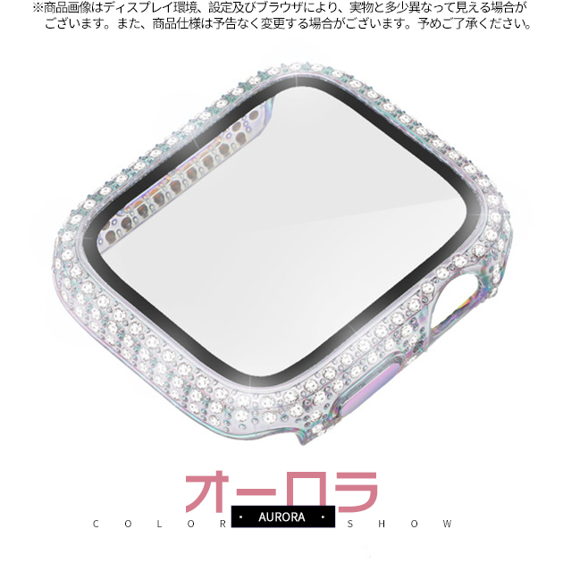 apple watch カバー アップルウォッチ SE3 ケース 11カバー キラキラ applewatchカバー 40mm 44mm 42mm 46mm フレーム | Apple Watch Series 11 | 02