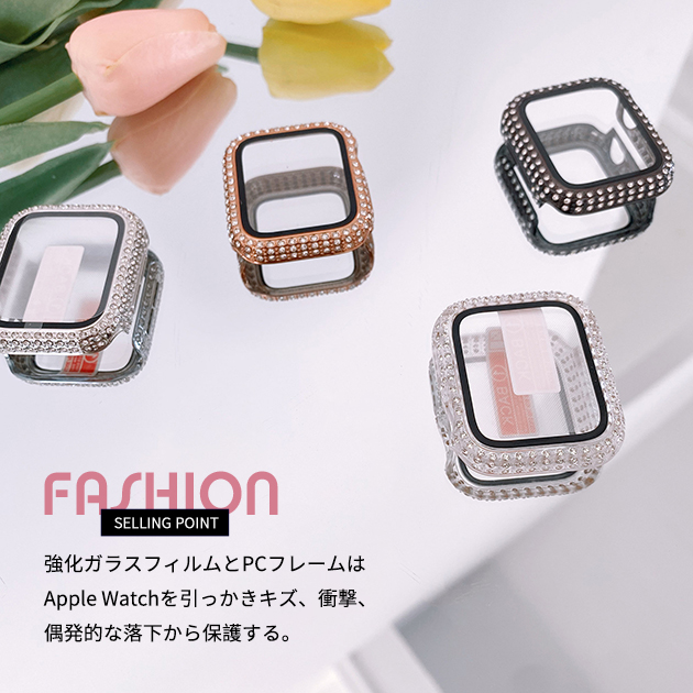 apple watch カバー アップルウォッチ SE3 ケース 11カバー キラキラ applewatchカバー 40mm 44mm 42mm 46mm フレーム | Apple Watch Series 11 | 11