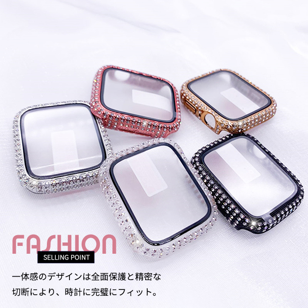 apple watch カバー アップルウォッチ SE3 ケース 11カバー キラキラ applewatchカバー 40mm 44mm 42mm 46mm フレーム | Apple Watch Series 11 | 12