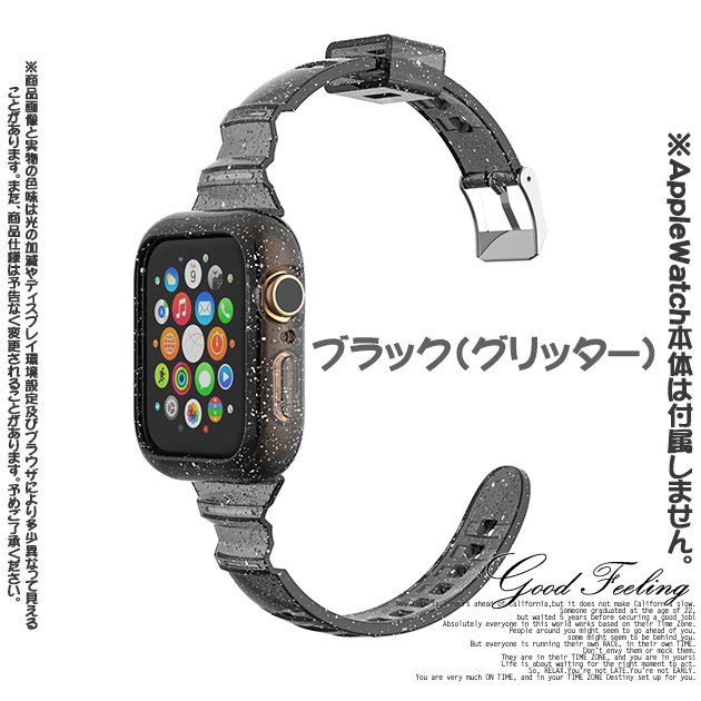 Apple Watch バンド アップルウォッチ SE 8 7 40mm 一体型 38mm 女性 ベルト シリコン クリアバンド 44mm 45mm  セット 細い CEXOohSeH7, スマホ、タブレット、パソコン - www.elghoniemy.com