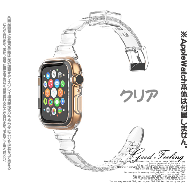 Apple Watch バンド アップルウォッチ SE 8 7 40mm 一体型 38mm 女性 ベルト シリコン クリアバンド 44mm 45mm  セット 細い CEXOohSeH7, スマホ、タブレット、パソコン - www.elghoniemy.com