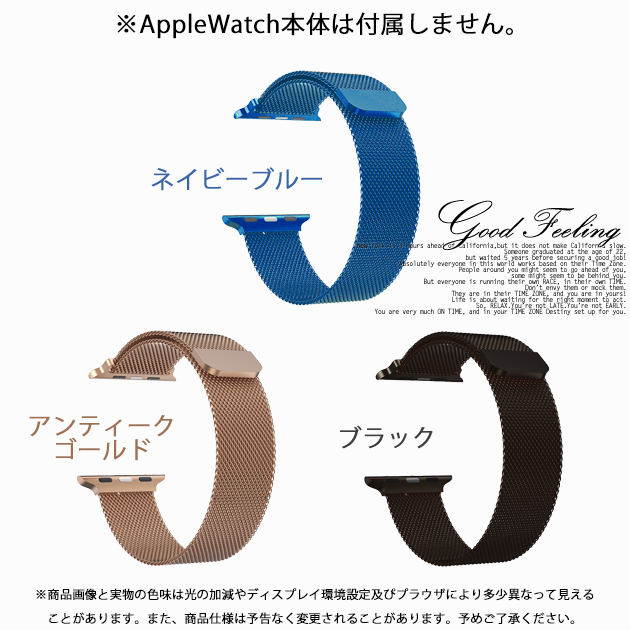 アップルウォッチ バンド Apple Watch SE 8 7 40mm 38mm 女性 ベルト ステンレス ミラネーゼバンド 44mm 45mm 軽い  :OPACC024:スマホショルダーiPhone携帯ケース手帳型ES - 通販 - Yahoo!ショッピング