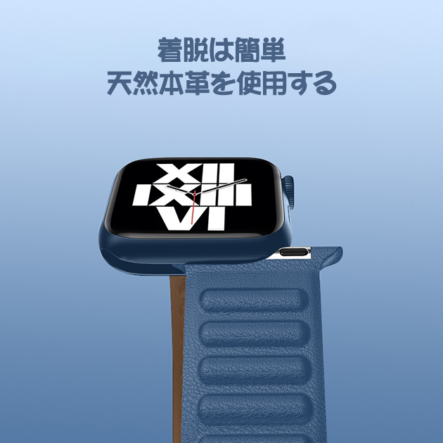 Apple Watch 9 SE バンド 女性 アップルウォッチ Ultra バンド 45mm マグネット ベルト 40mm 44mm 革 レザー 本革｜iphone-e-style｜14