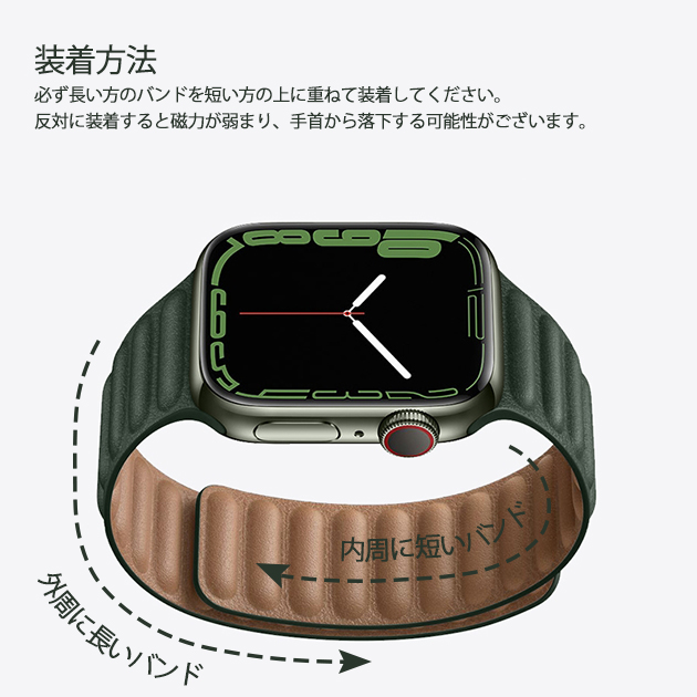 Apple Watch 9 SE バンド 女性 アップルウォッチ Ultra バンド 45mm マグネット ベルト 40mm 44mm 革 レザー 本革｜iphone-e-style｜19