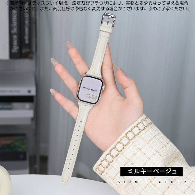 Apple Watch Series 11 applewatch バンド 40mm 革 ベルト アップル