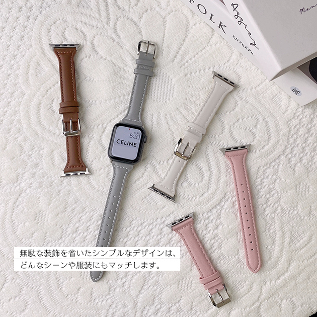 Apple Watch Series 11 apple watch バンド 40mm 革 ベルト