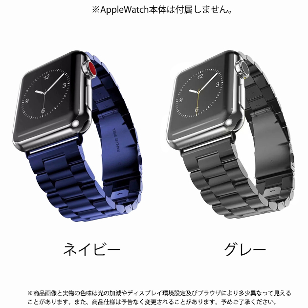 Apple Watch 10 バンド ステンレス ベルト アップルウォッチ SE Ultra 2 バンド 44mm 40mm 46mm 42mm メンズ | Apple Watch Series 10 | 05
