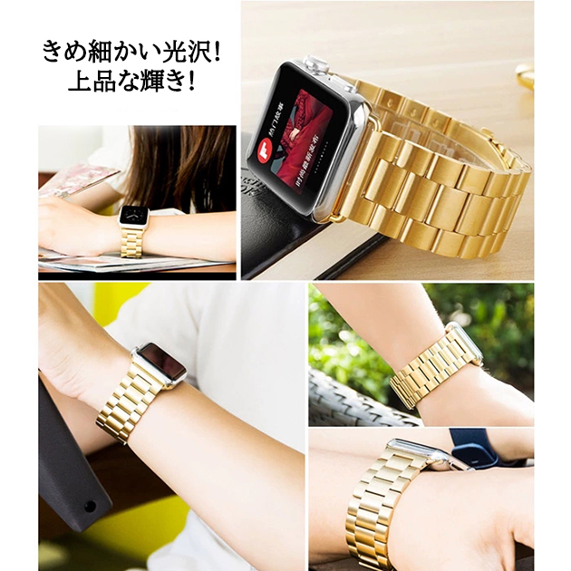 Apple Watch 10 バンド ステンレス ベルト アップルウォッチ SE Ultra 2 バンド 44mm 40mm 46mm 42mm メンズ | Apple Watch Series 10 | 11