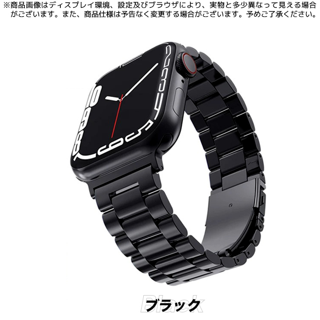 Apple Watch Series 11 applewatch バンド 44mm 40 ベルト アップル
