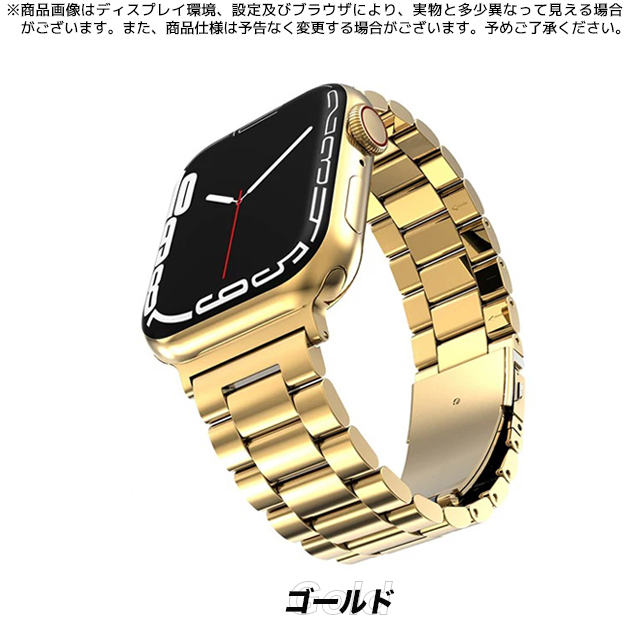 Apple Watch Series 11 applewatch バンド 44mm 40 ベルト アップル 