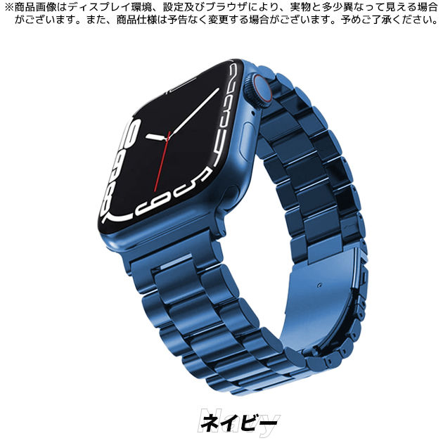 Apple Watch Series 11 applewatch バンド 44mm 40 ベルト アップル