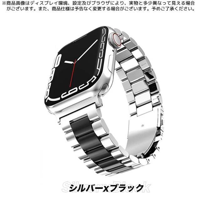 Apple Watch Series 11 applewatch バンド 44mm 40 ベルト アップル