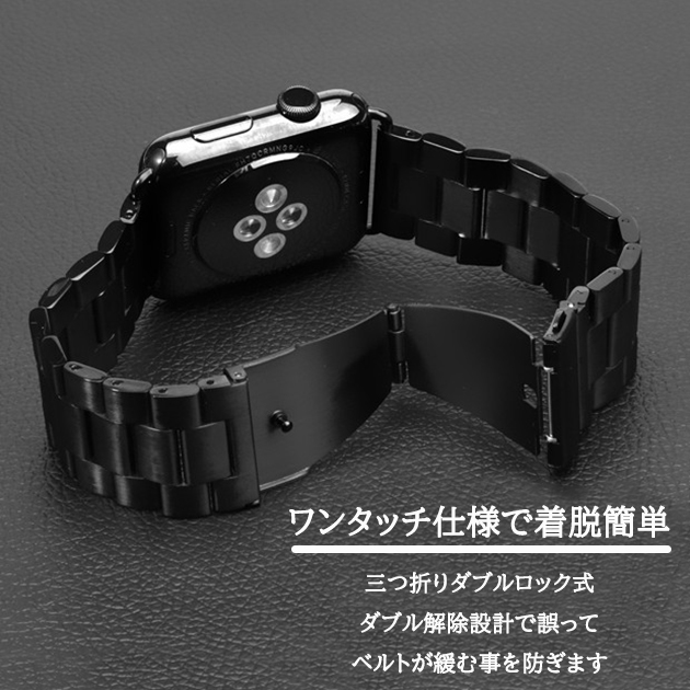 Apple Watch 10 バンド ステンレス ベルト アップルウォッチ SE Ultra 2 バンド 44mm 40mm 46mm 42mm メンズ | Apple Watch Series 10 | 14