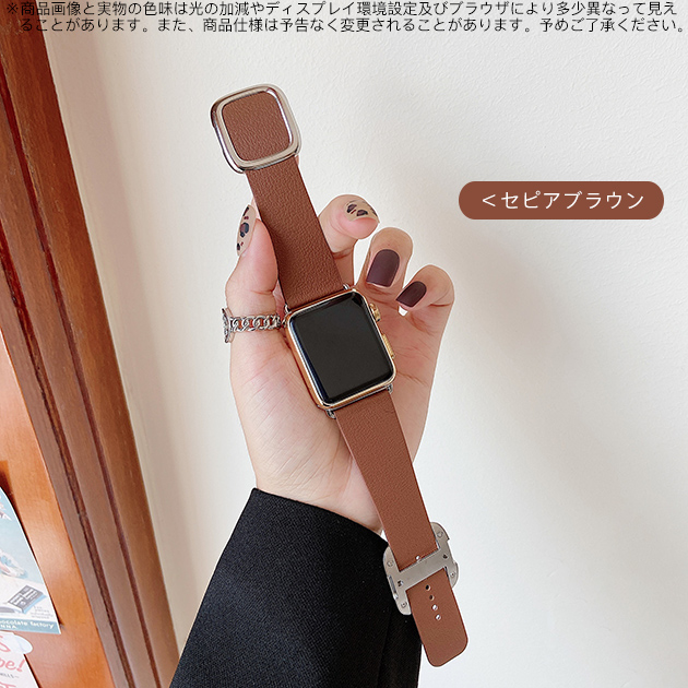 Apple Watch 9 SE バンド 女性 アップルウォッチ Ultra バンド 45mm 革 レザー ベルト 40mm 44mm 本革 おしゃれ｜iphone-e-style｜04