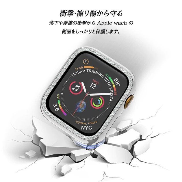 アップルウォッチ 9 SE カバー 45mm Apple Watch ケース 高級 保護 カバー キラキラ 44mm 40mm フレームのみ｜iphone-e-style｜16