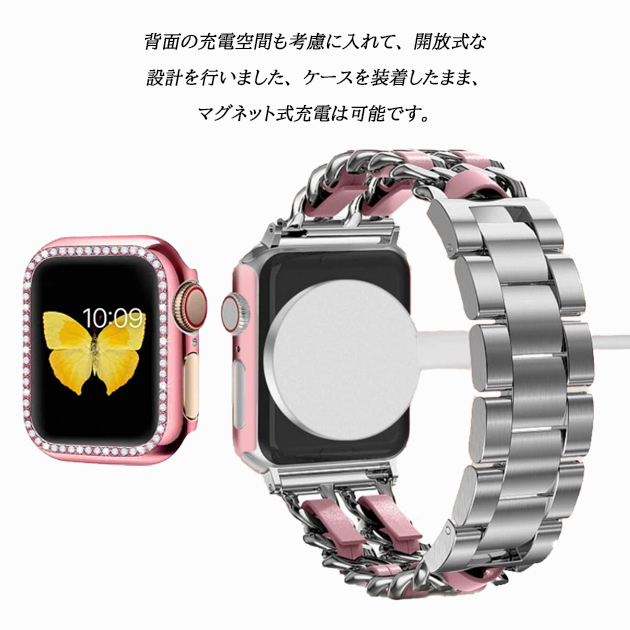 アップルウォッチ 9 SE カバー 45mm Apple Watch ケース 高級 保護 カバー キラキラ 44mm 40mm フレームのみ｜iphone-e-style｜17