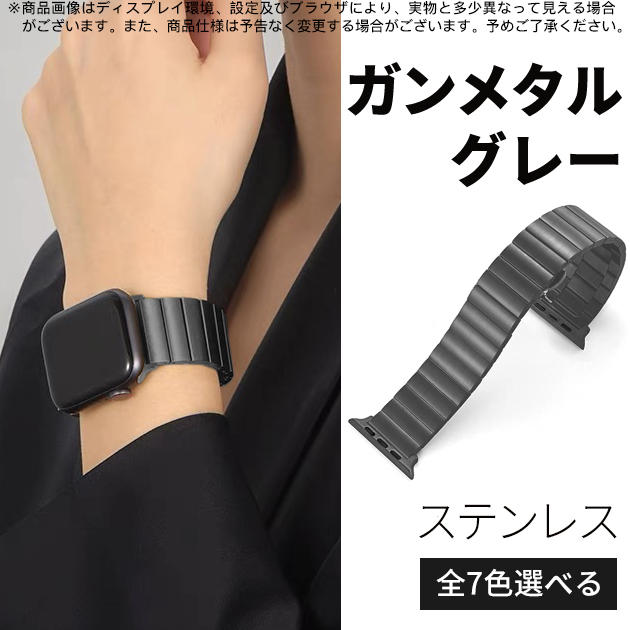 Apple Watch Series 11 アップルウォッチ バンド 44mm 40 ベルト apple 