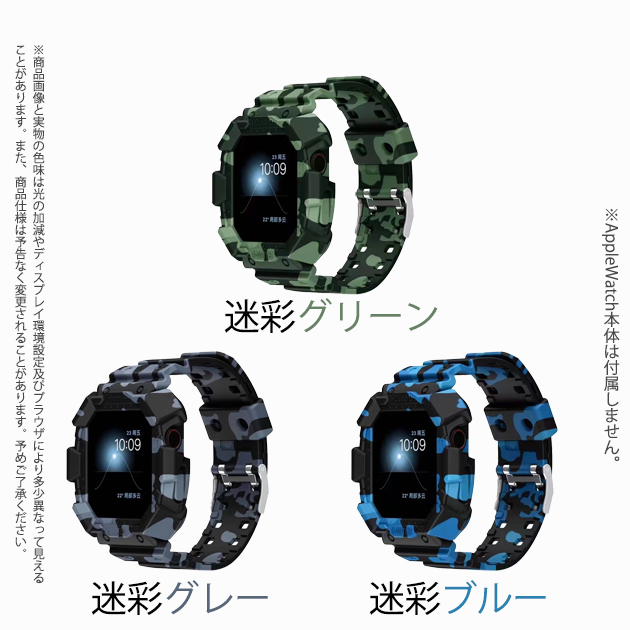 アップルウォッチ SE 一体型 バンド 40mm カバー ベルト セット Apple Watch 10 9 バンド 女性 44mm シリコン スポーツ  G : gfacc050 : iPhoneケース手帳型ショルダースマホ携帯ES - 通販 - Yahoo!ショッピング