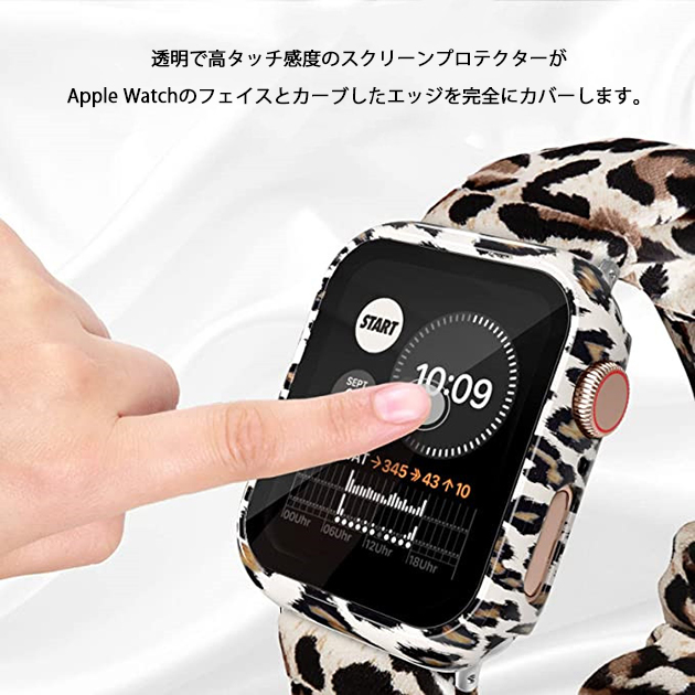 アップルウォッチ 9 SE カバー 45mm 防水 ケース 高級 Apple Watch カバー キラキラ 44mm 40mm 保護フィルム｜iphone-e-style｜14