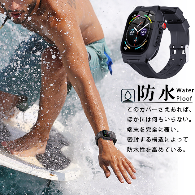 Apple Watch 9 SE バンド 45mm 防水 アップルウォッチ Ultra G 一体型 バンド スポーツ ベルト セット 44mm 41mm メンズ｜iphone-e-style｜02