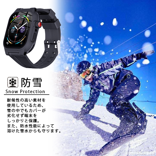 Apple Watch 9 SE バンド 45mm 防水 アップルウォッチ Ultra G 一体型 バンド スポーツ ベルト セット 44mm 41mm メンズ｜iphone-e-style｜04