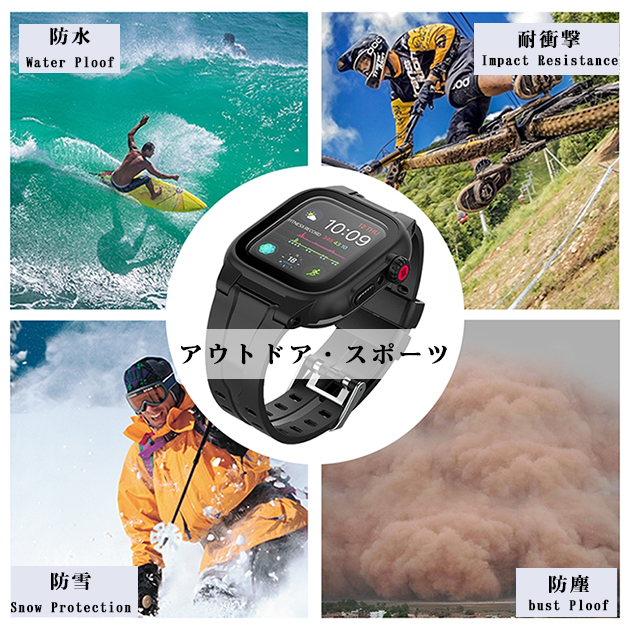 Apple Watch 9 SE バンド 45mm 防水 アップルウォッチ Ultra G 一体型 バンド スポーツ ベルト セット 44mm 41mm メンズ｜iphone-e-style｜06