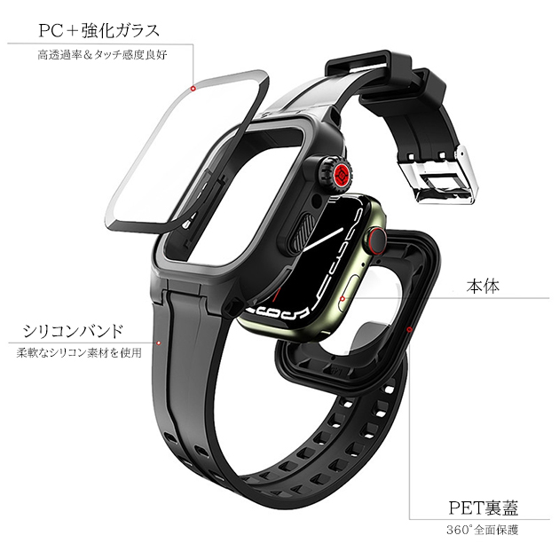 Apple Watch 9 SE バンド 45mm 防水 アップルウォッチ Ultra G 一体型 バンド スポーツ ベルト セット 44mm 41mm メンズ｜iphone-e-style｜09