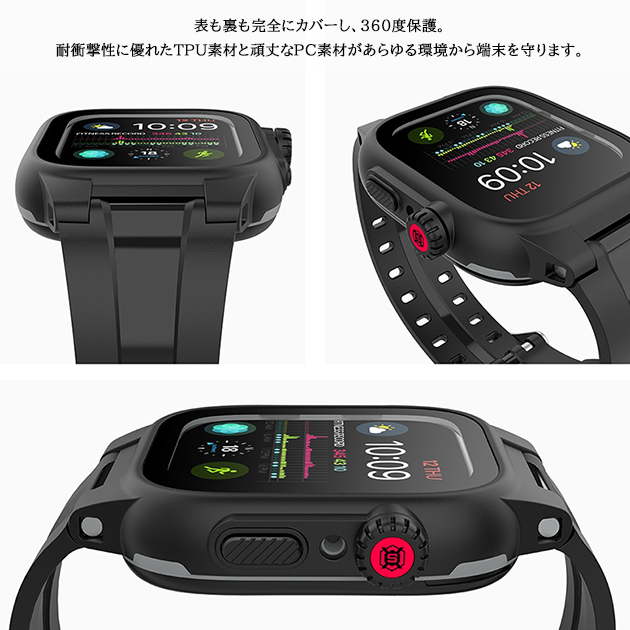 Apple Watch 9 SE バンド 45mm 防水 アップルウォッチ Ultra G 一体型 バンド スポーツ ベルト セット 44mm 41mm メンズ｜iphone-e-style｜10