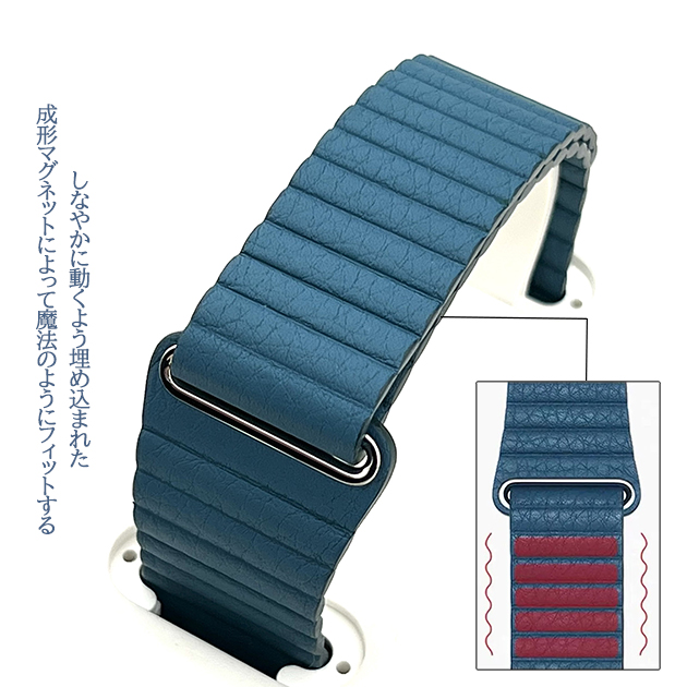 アップルウォッチ 10 Apple Watch SE バンド マグネット ベルト バンド 40mm 44mm 42mm 46mm 革 本革 レザー | Apple Watch Series 10 | 11