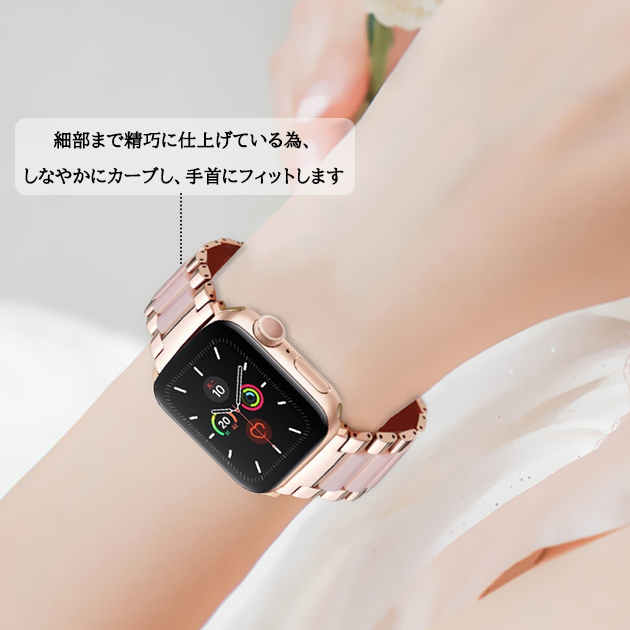 アップルウォッチ 9 SE バンド 女性 ベルト Apple Watch Ultra バンド 45mm ステンレス 40mm 44mm べっ甲 樹脂｜iphone-e-style｜10