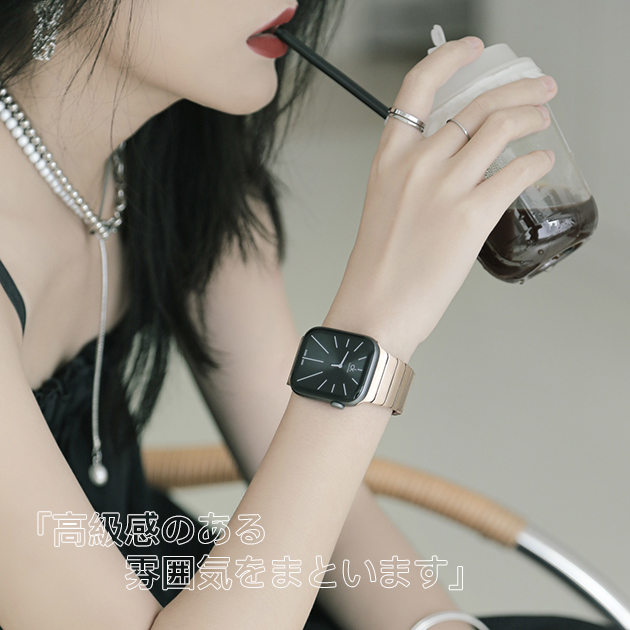 アップルウォッチ 9 SE バンド 45mm Apple Watch Ultra バンド 女性 ステンレス ベルト 44mm 40mm メンズ おしゃれ｜iphone-e-style｜14