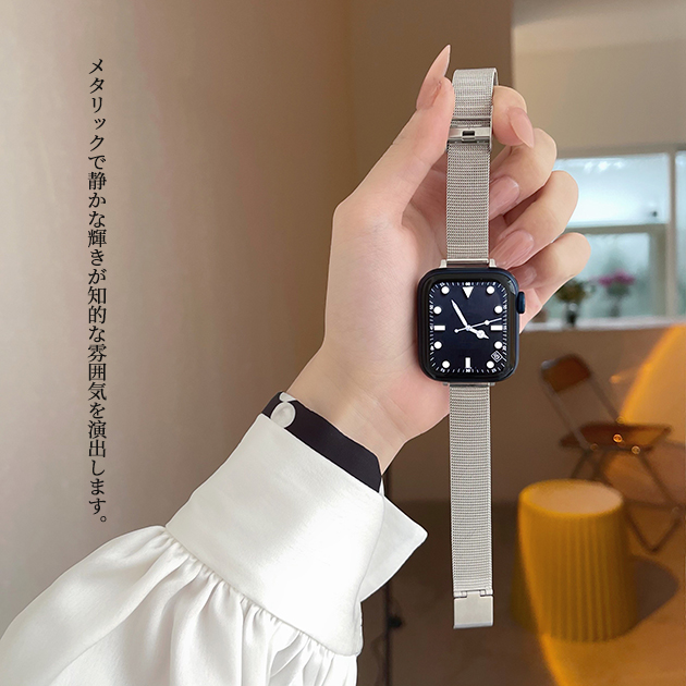 Apple Watch 9 SE バンド 女性 アップルウォッチ Ultra バンド 45mm ステンレス ベルト 40mm 44mm スリム 細身｜iphone-e-style｜15